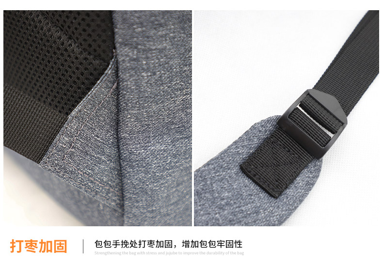 双肩包厂家,东升国际皮具_14.jpg