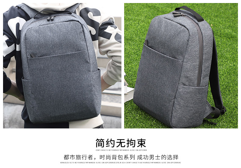 双肩包厂家,东升国际皮具_05.jpg