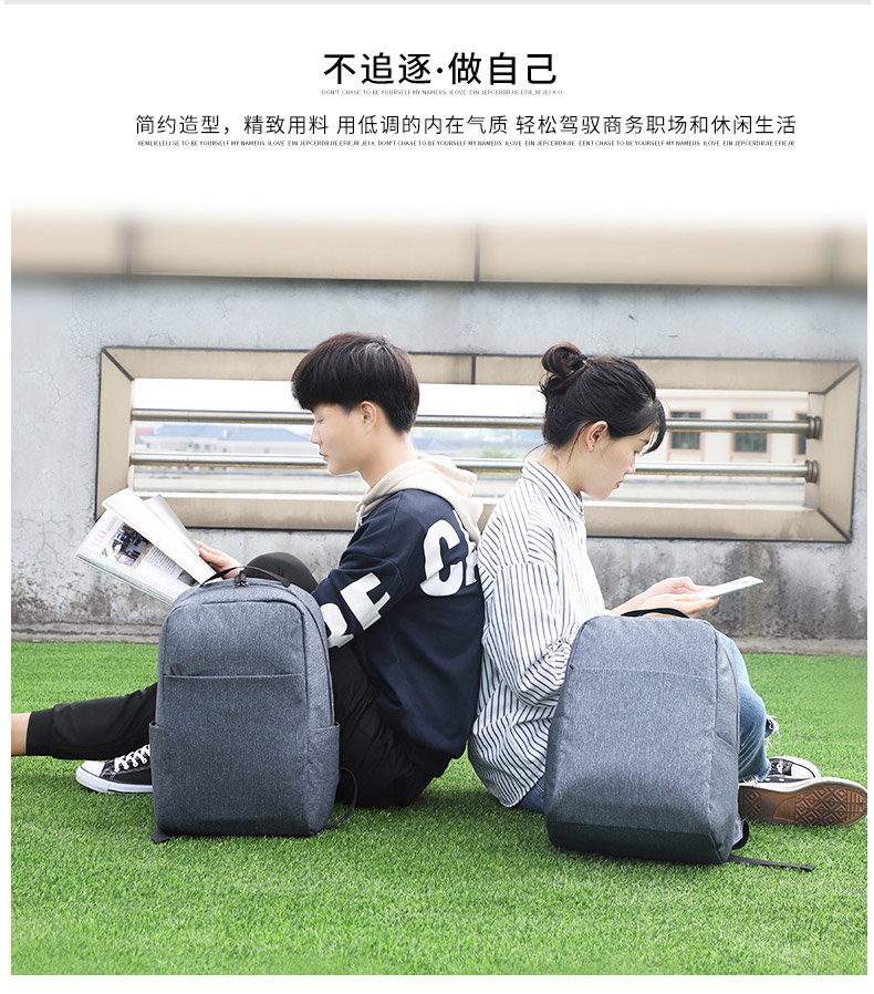 双肩包厂家,东升国际皮具_03.jpg