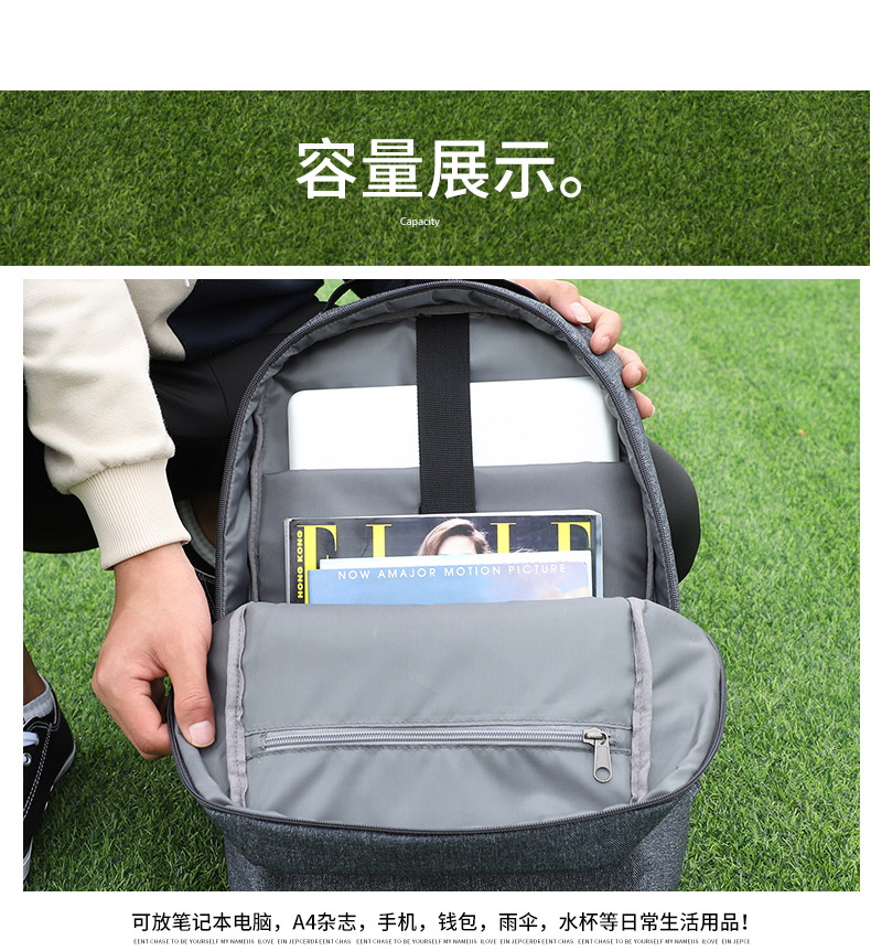 双肩包厂家,东升国际皮具_15.jpg