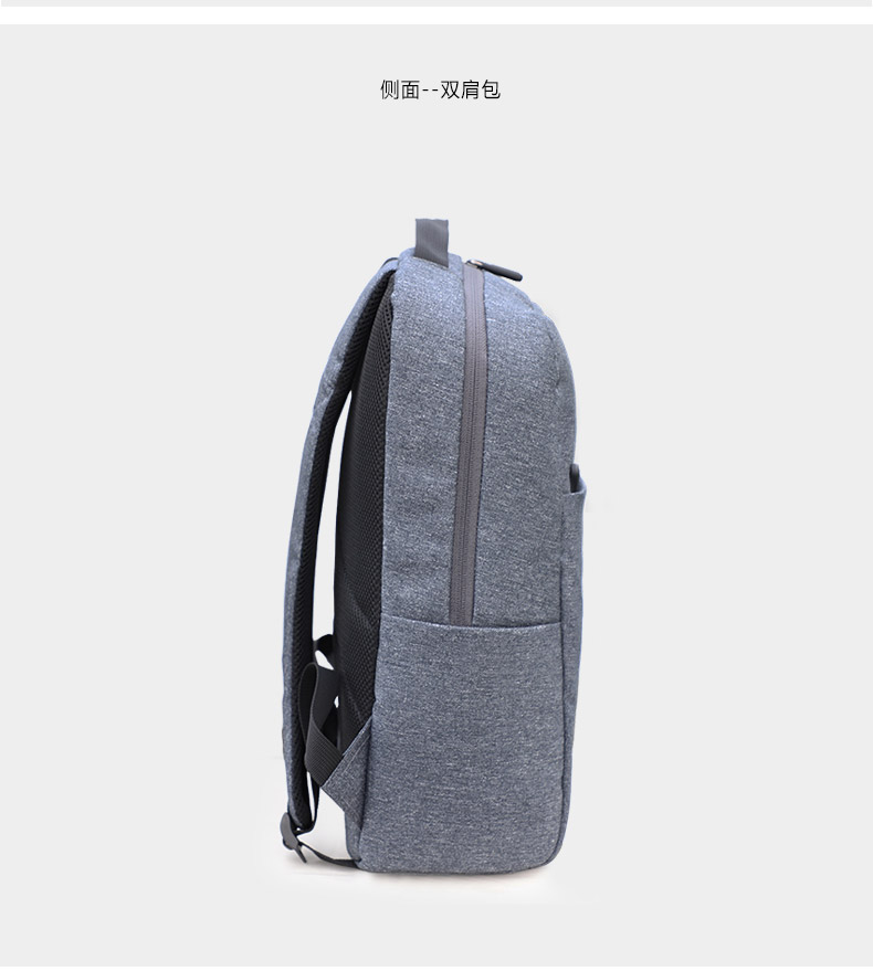 双肩包厂家,东升国际皮具_10.jpg