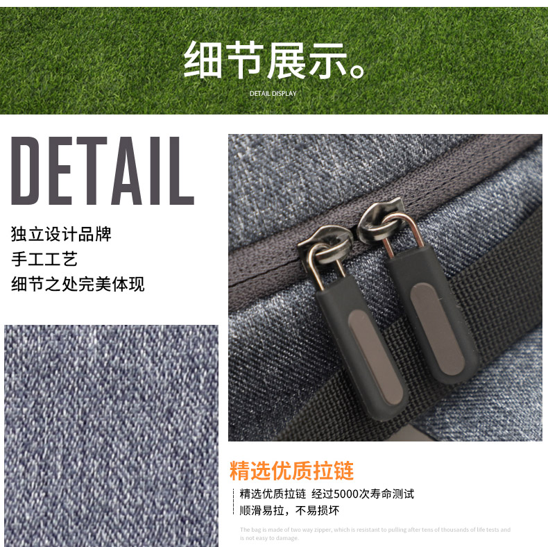 双肩包厂家,东升国际皮具_12.jpg