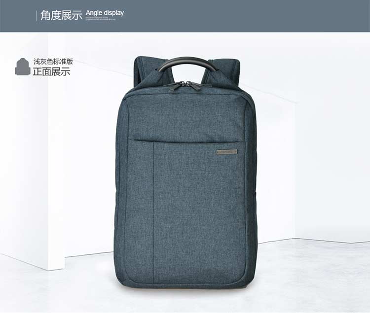 双肩包,礼品背包定制,双肩背包定制,箱包厂家,书包定制