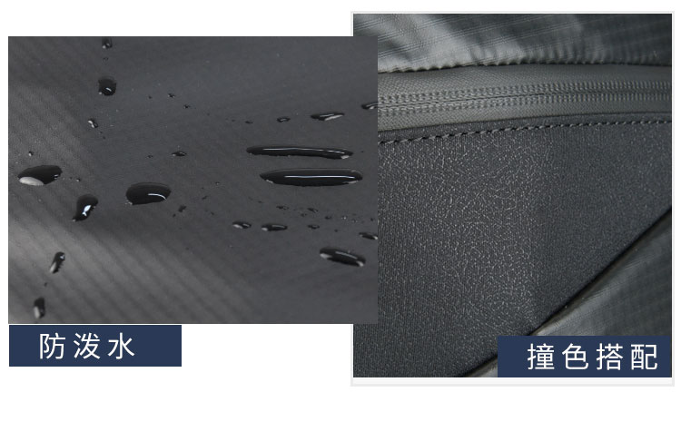 都市休闲双肩包思源字体08_07.jpg