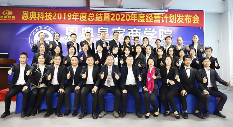 微信图片_20200228150613.jpg
