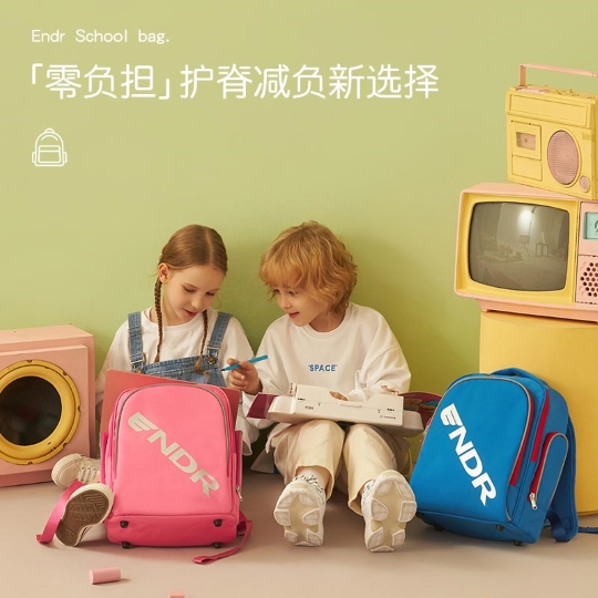 双肩包适用人群，东升国际皮具品牌双肩包
