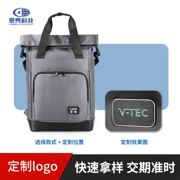 品牌双肩包怎么选，东升国际背包代工厂