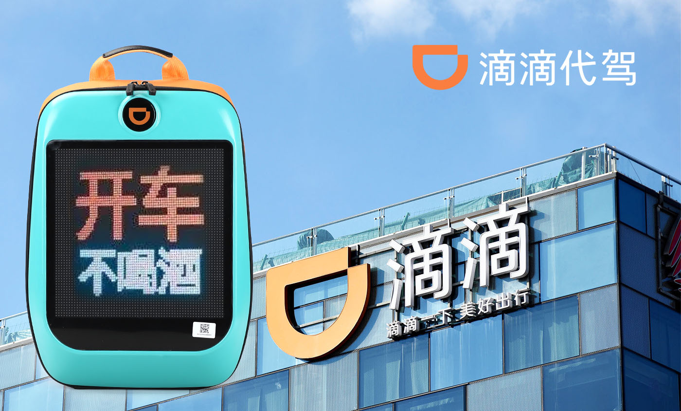 东莞背包源头生产工厂-客户好评度高
