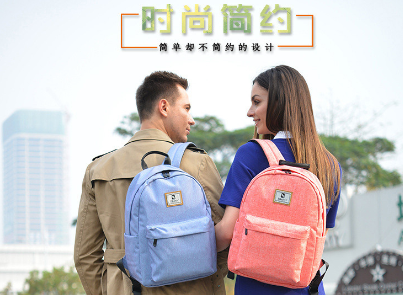 商务礼品背包订制：企业形象的体现与商务交流的利器
