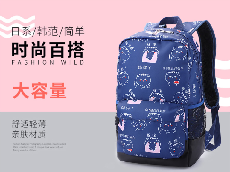 东升国际科技双肩包源头工厂—严谨打造高品质背包