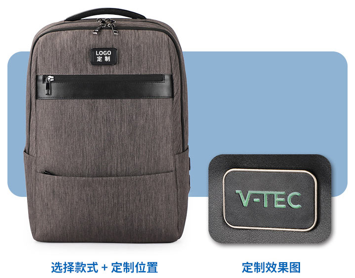 东升国际科技订制：农夫山泉背包,承载自然与便捷