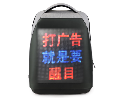 东升国际科技—专业LED背包定制专家